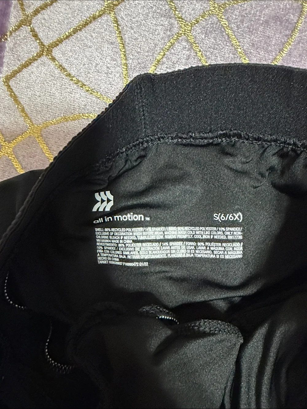 all in motion comfortable black